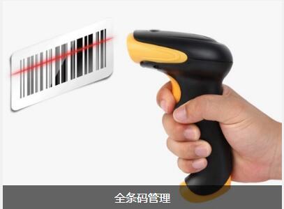 云开体育官方网站登录·（中国）官网入口
对企业内部控制四大影响