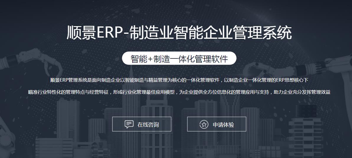 云开体育官方网站登录·（中国）官网入口
上线后如何做好运营维护?