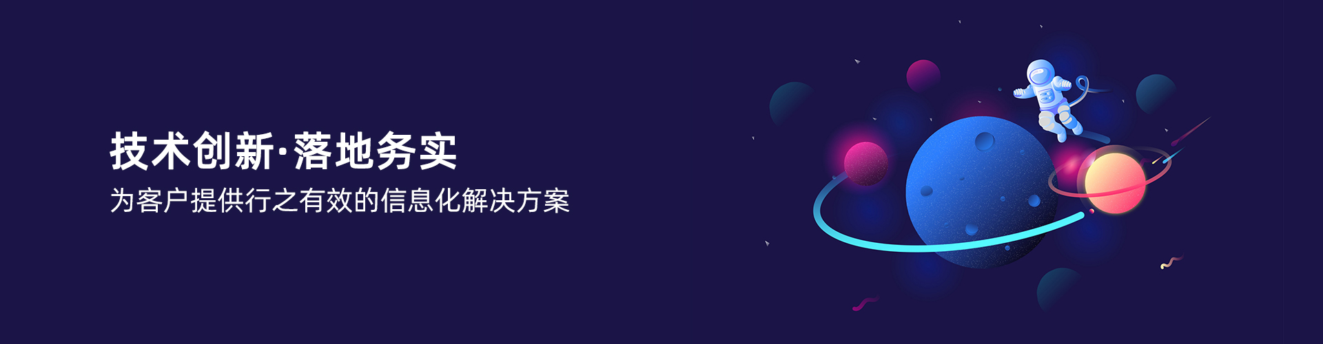 云开体育官方网站登录·（中国）官网入口
