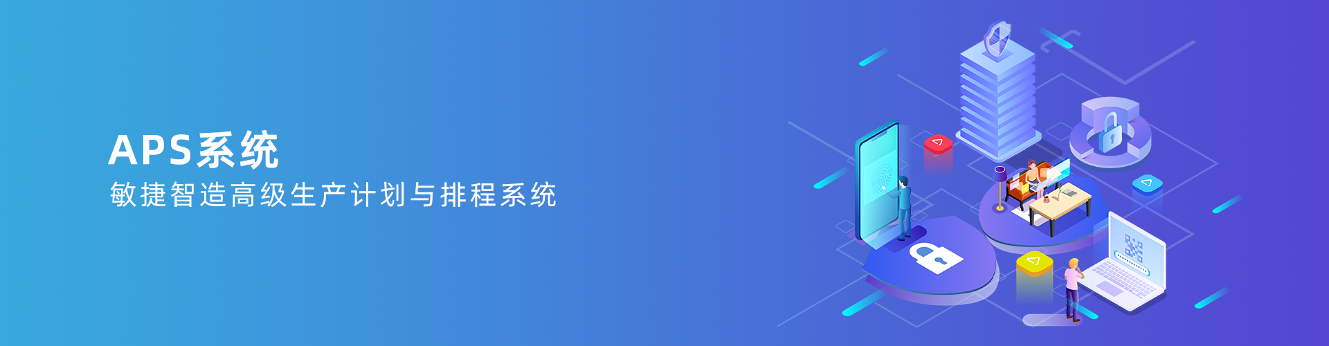 云开体育官方网站登录·（中国）官网入口
